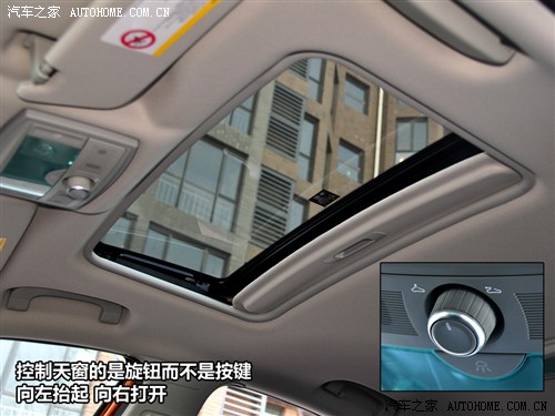 汽车之家 上海汽车 mg6 2010款 1.8t 手动舒适版