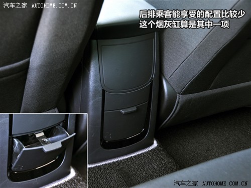 汽车之家 上海汽车 mg6 2010款 1.8t 手动舒适版