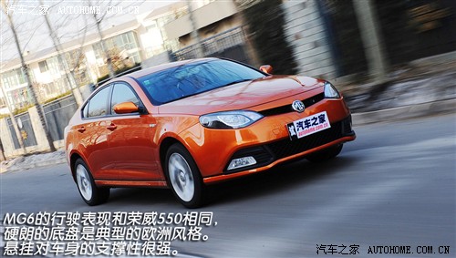 mg 上海汽车 mg6 2010款 1.8t 手动舒适版