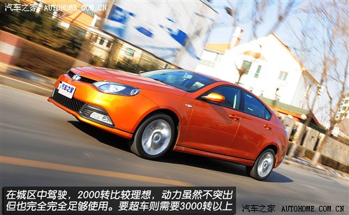 mg 上海汽车 mg6 2010款 1.8t 手动舒适版