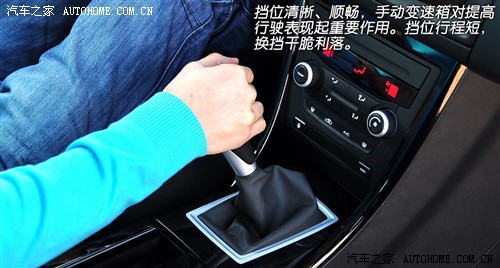 mg 上海汽车 mg6 2010款 1.8t 手动舒适版