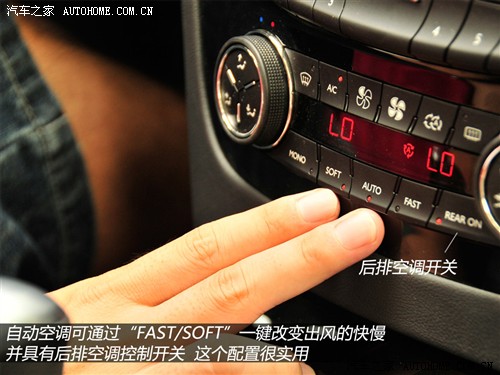标致 东风标致 标致508 2011款 2.3l自动旗舰版