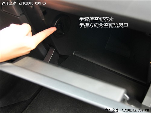 标致 东风标致 标致508 2011款 2.3l自动旗舰版