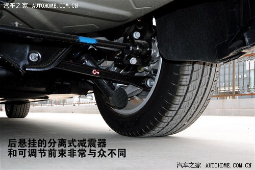 汽车之家 东风标致 标致508 2011款 2.3l自动旗舰版
