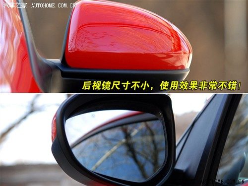 马自达2 1.3 at