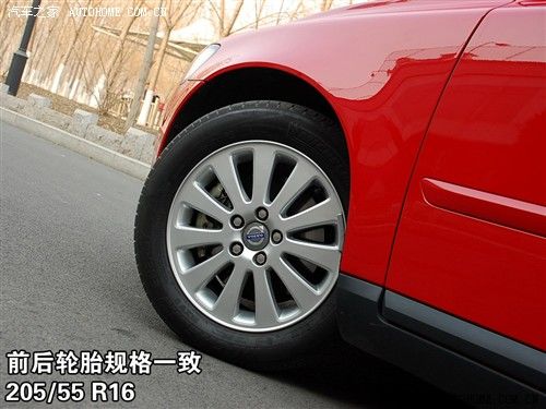 驾驶有乐趣/动力偏温柔 测试沃尔沃S40 汽车之家