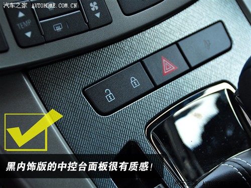 汽车之家 通用别克 新君越 3.0l旗舰版