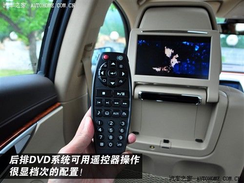 汽车之家 通用别克 新君越 3.0l旗舰版