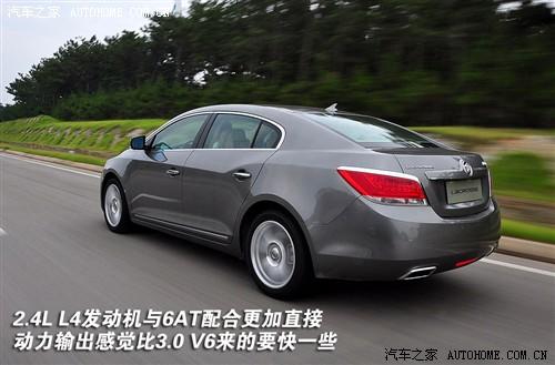 汽车之家 通用别克 新君越 3.0l旗舰版