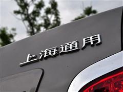 汽车之家 通用别克 新君越 3.0l旗舰版