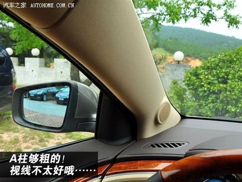 汽车之家 通用别克 新君越 3.0l旗舰版