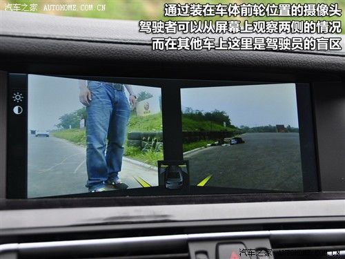 汽车之家 进口宝马 宝马7系 750li尊贵型