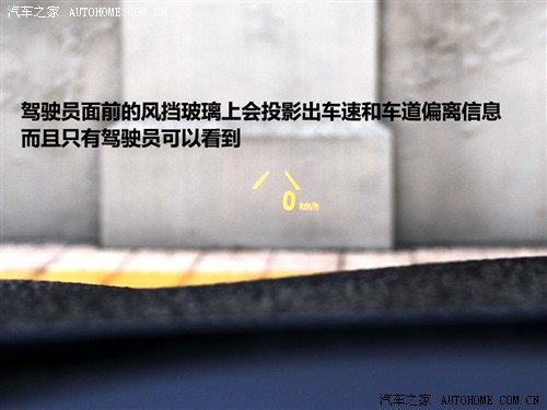 汽车之家 进口宝马 宝马7系 750li尊贵型