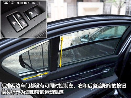 汽车之家 进口宝马 宝马7系 750li尊贵型