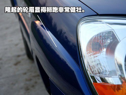 国产后性价比大提升 试驾体验起亚狮跑 汽车之家