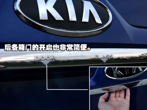国产后性价比大提升 试驾体验起亚狮跑 汽车之家