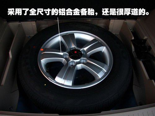 国产后性价比大提升 试驾体验起亚狮跑 汽车之家