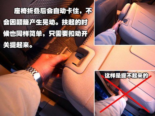 国产后性价比大提升 试驾体验起亚狮跑 汽车之家