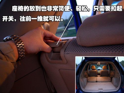 国产后性价比大提升 试驾体验起亚狮跑 汽车之家
