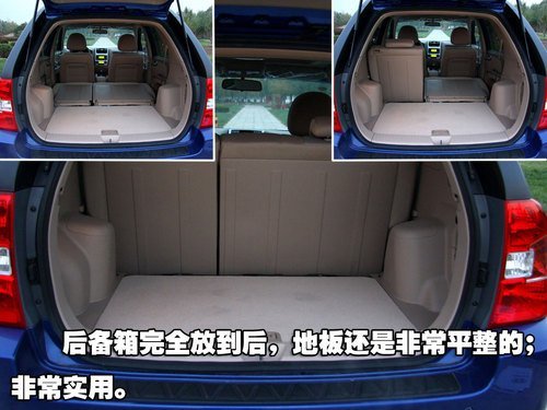 国产后性价比大提升 试驾体验起亚狮跑 汽车之家