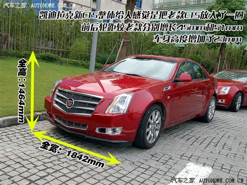 够MAN够劲的美国车！试驾凯迪拉克新CTS 汽车之家
