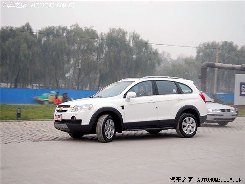 汽车之家 通用雪佛兰 科帕奇 2.4 at 7座豪华