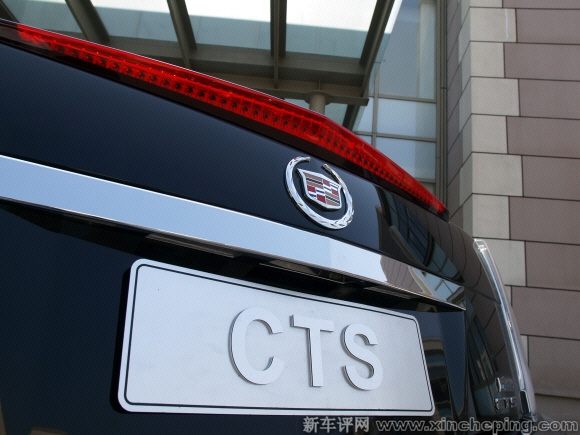 新CTS