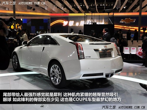 凯迪拉克 凯迪拉克(进口) 凯迪拉克cts(进口) 2011款 cts 3.6 coupe