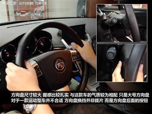 凯迪拉克 凯迪拉克(进口) 凯迪拉克cts(进口) 2011款 cts 3.6 coupe