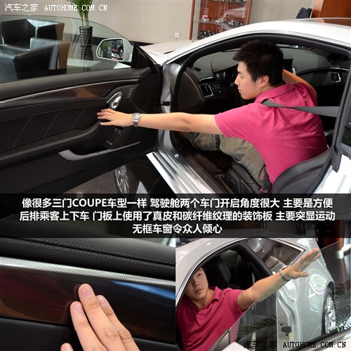 凯迪拉克 凯迪拉克(进口) 凯迪拉克cts(进口) 2011款 cts 3.6 coupe