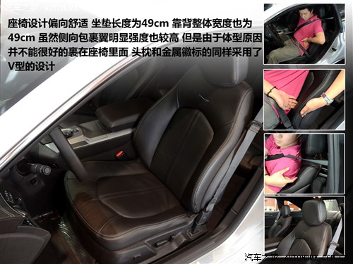 凯迪拉克 凯迪拉克(进口) 凯迪拉克cts(进口) 2011款 cts 3.6 coupe