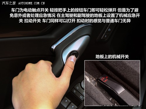 凯迪拉克 凯迪拉克(进口) 凯迪拉克cts(进口) 2011款 cts 3.6 coupe