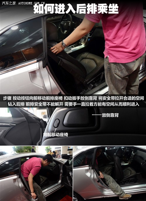 凯迪拉克 凯迪拉克(进口) 凯迪拉克cts(进口) 2011款 cts 3.6 coupe