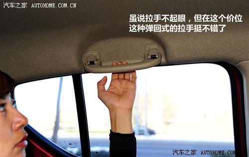 汽车之家 长安铃木 新奥拓 09款 mt豪华型