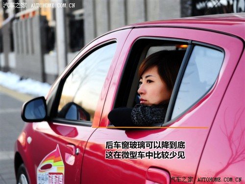 汽车之家 长安铃木 新奥拓 09款 mt豪华型