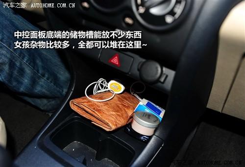 汽车之家 长安铃木 新奥拓 09款 mt豪华型