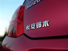 汽车之家 长安铃木 新奥拓 09款 mt豪华型