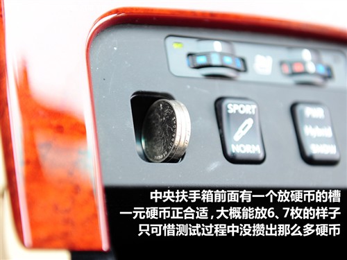 汽车之家 雷克萨斯 雷克萨斯gs 450h