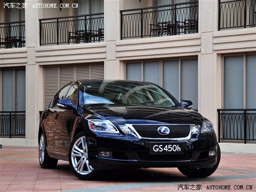汽车之家 雷克萨斯 雷克萨斯gs 09款 450h