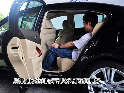 汽车之家 雷克萨斯 雷克萨斯gs 09款 450h