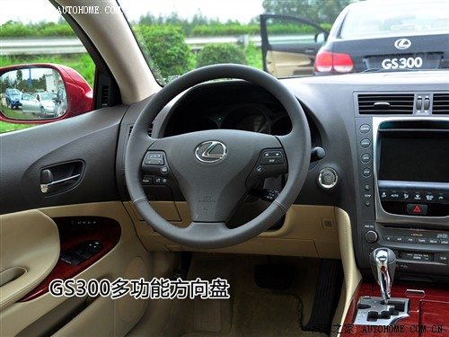 汽车之家 雷克萨斯 雷克萨斯gs 09款 450h