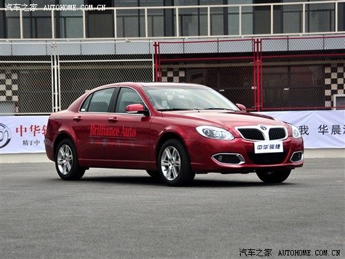 汽车之家 华晨中华 中华骏捷 2011款 1.8 mt豪华型