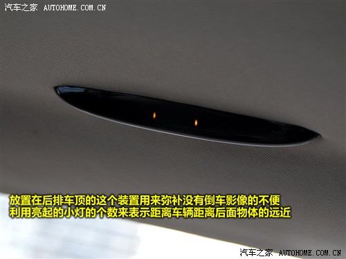 汽车之家 进口奔驰 奔驰s级 300l 尊贵型