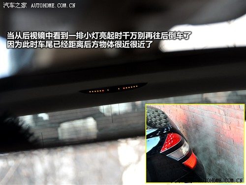 汽车之家 进口奔驰 奔驰s级 300l 尊贵型