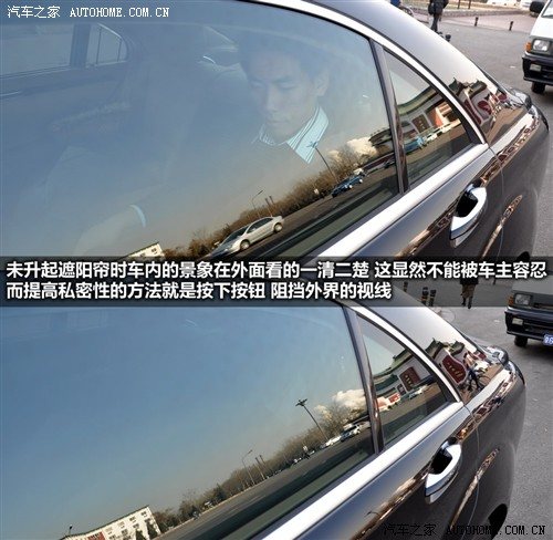 汽车之家 进口奔驰 奔驰s级 300l 尊贵型