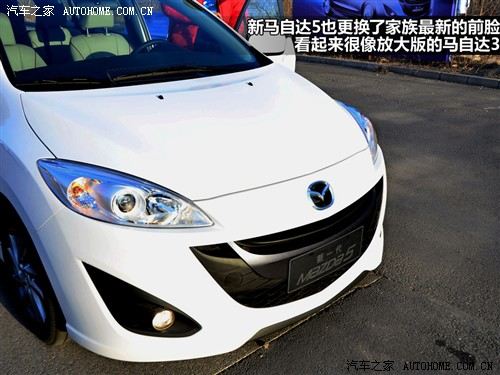 马自达 马自达(进口) 马自达5 2011款 2.0l 自动豪华型
