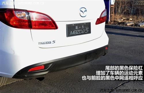 马自达 马自达(进口) 马自达5 2011款 2.0l 自动豪华型