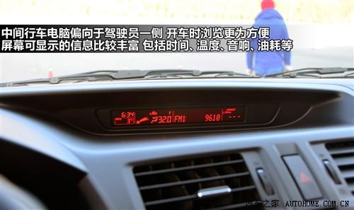 马自达 马自达(进口) 马自达5 2011款 2.0l 自动豪华型