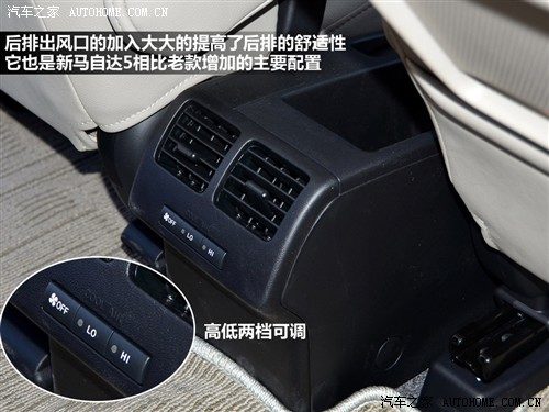 马自达 马自达(进口) 马自达5 2011款 2.0l 自动豪华型