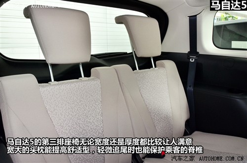 马自达 马自达(进口) 马自达5 2011款 2.0l 自动舒适型
